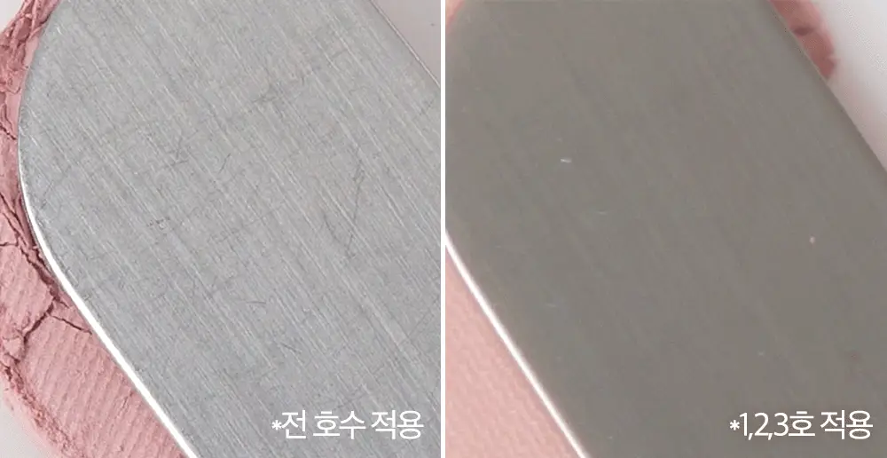 [왕실에디션] 클리오 뮤즈 마스터 팔레트 기획 (+복주머니 키링 증정) 상세페이지 16